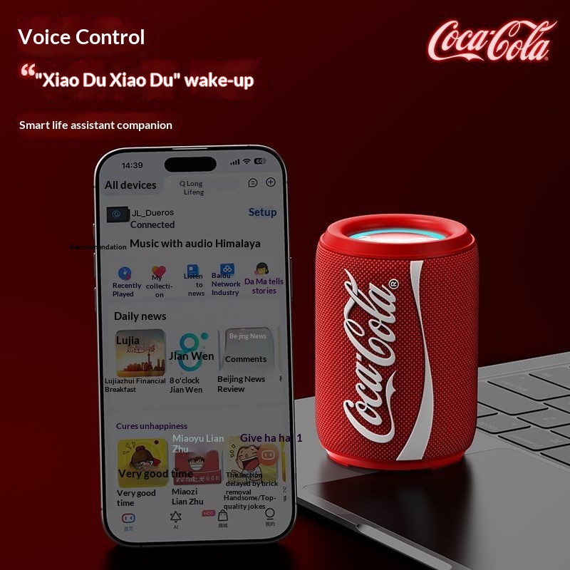 Neue Coke-Cola Collaboration B – Bluetooth Speaker Bewertung und Preis