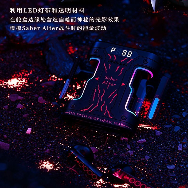 Fate Stay Night Saber Alter TW – Headphones Wireless Bewertung und Preis